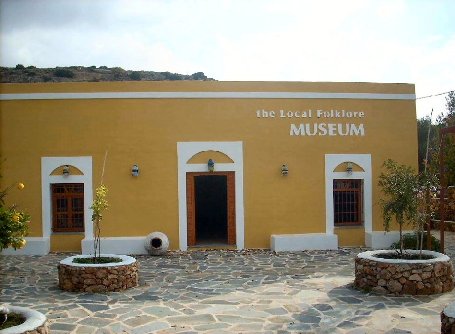 Lardos Folklore Museum
